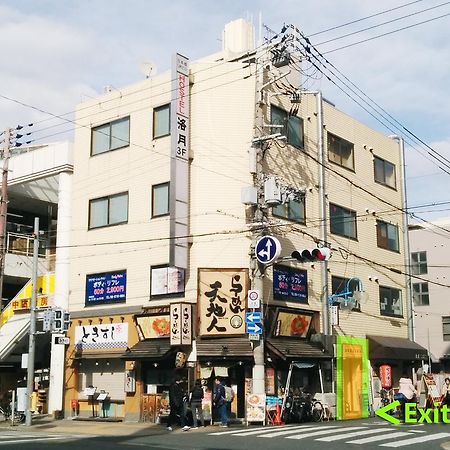 Hostel Rakutsuki Osaka Exterior photo