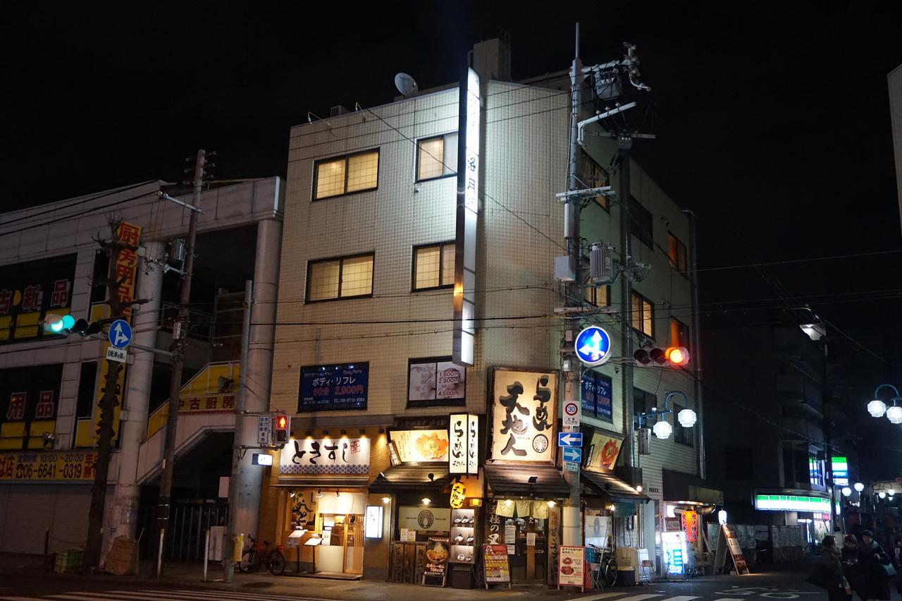 Hostel Rakutsuki Osaka Exterior photo