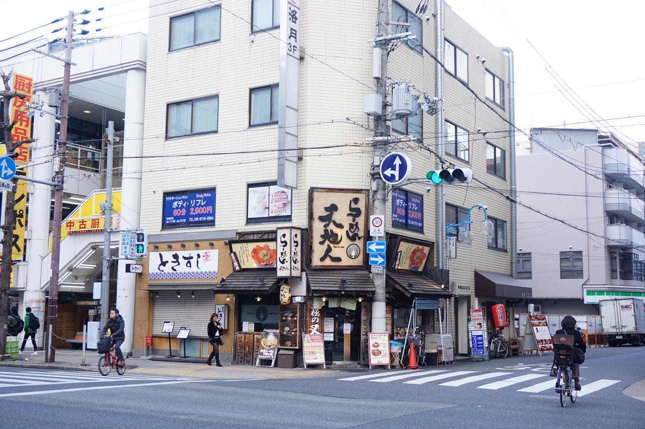 Hostel Rakutsuki Osaka Exterior photo